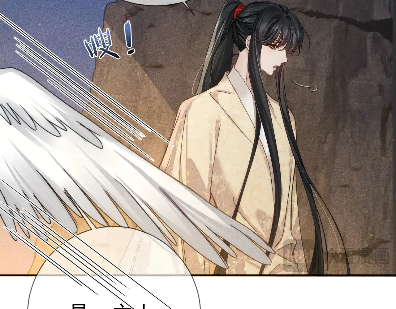 第169话：惩罚18