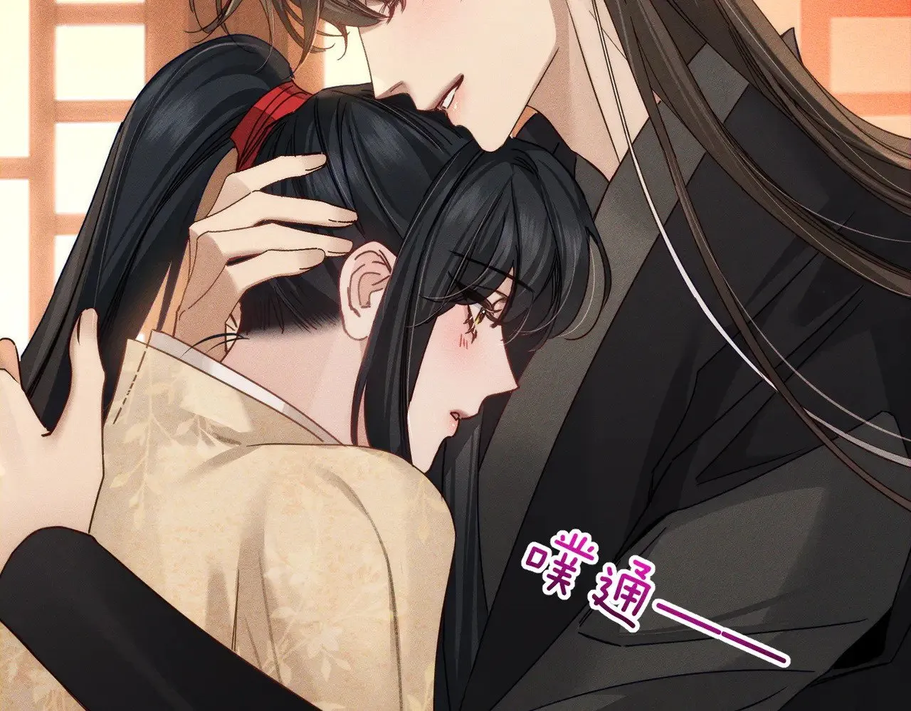 第167话：花满楼69