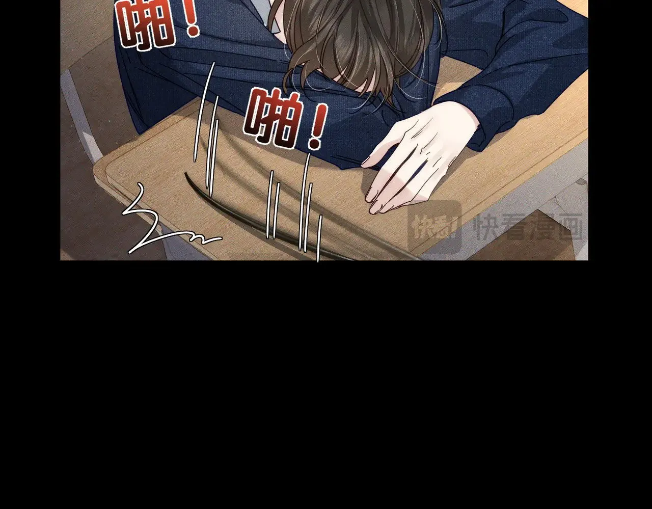 第175话：青春男主梦到家教45