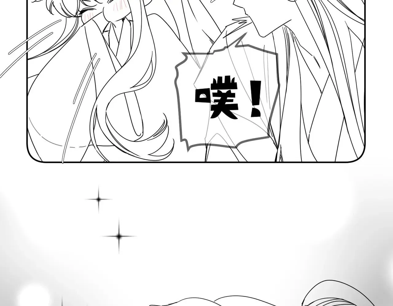 第166话：婚床85