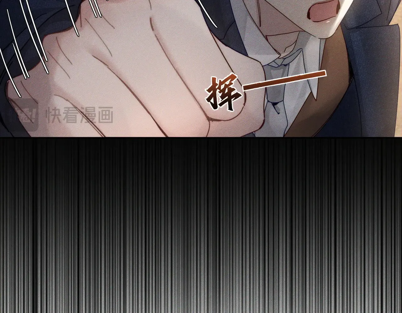 第175话：青春男主梦到家教58