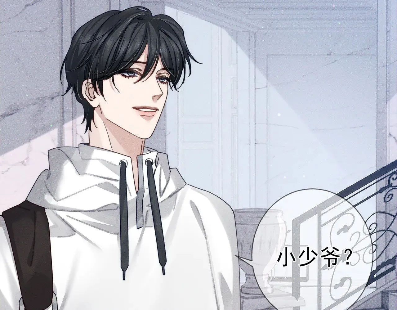 第173话：禁忌恋的男主角43