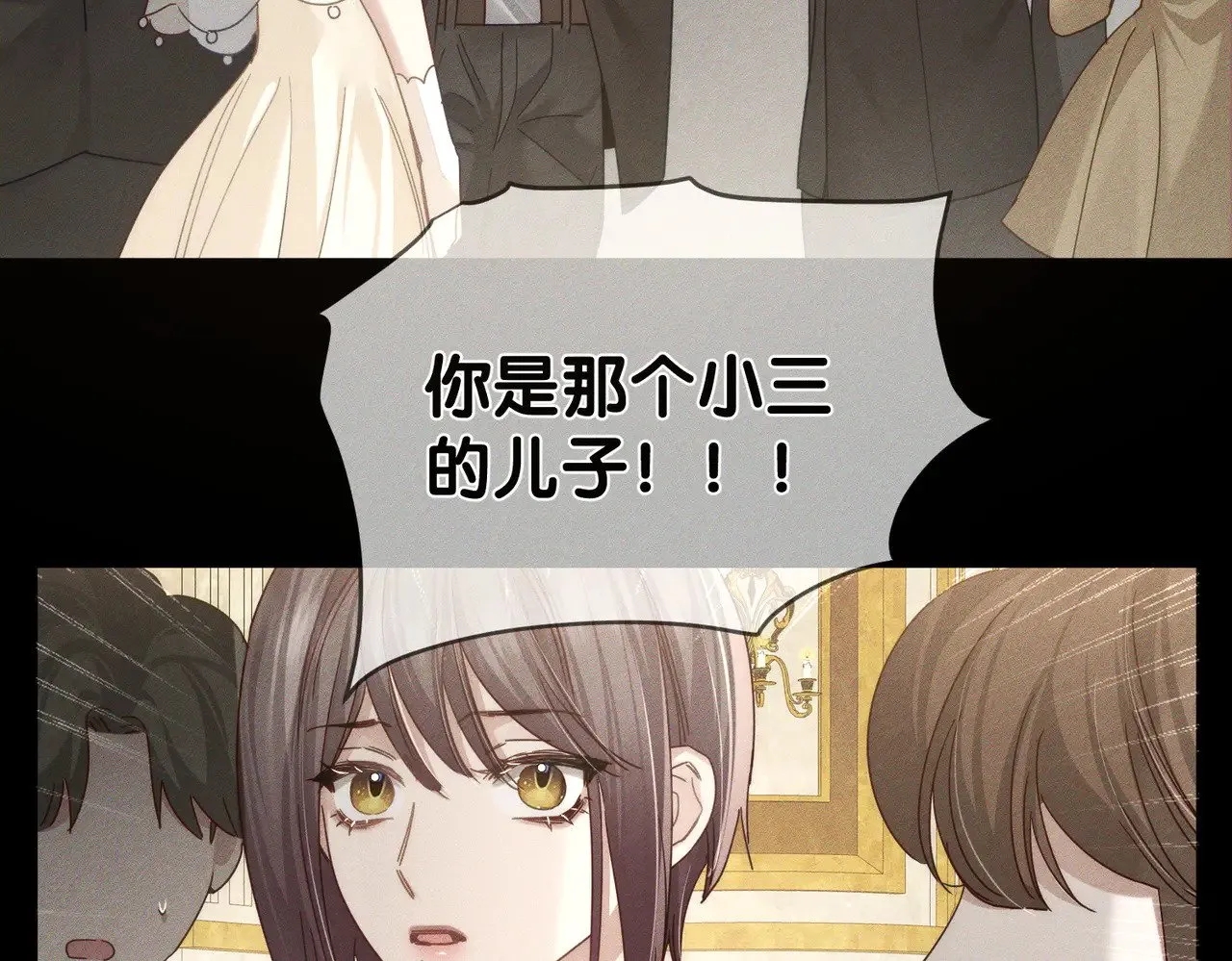 第173话：禁忌恋的男主角65