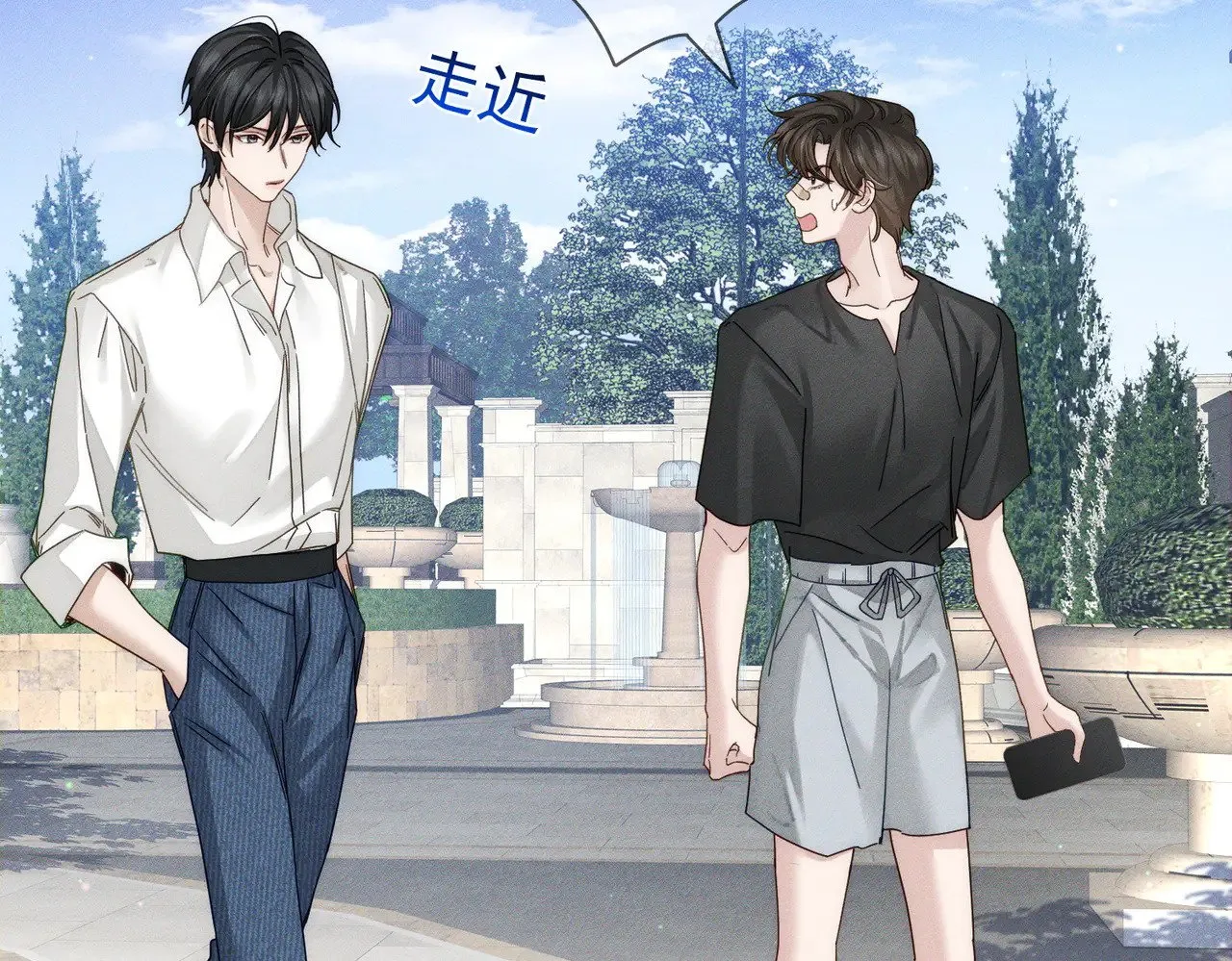 第176话：激将法73