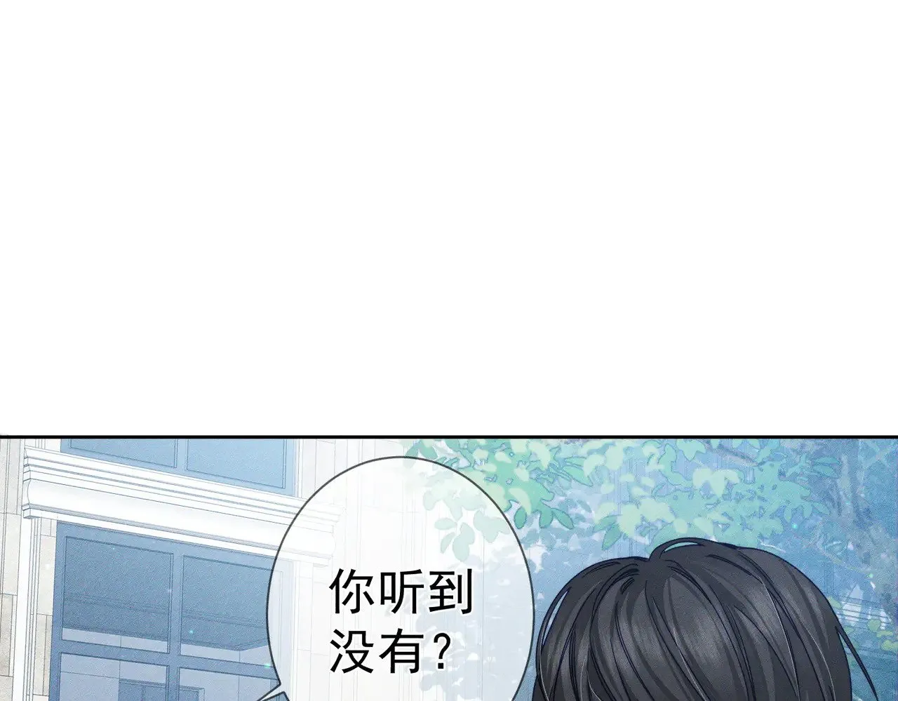 第172话：小少爷的家教34