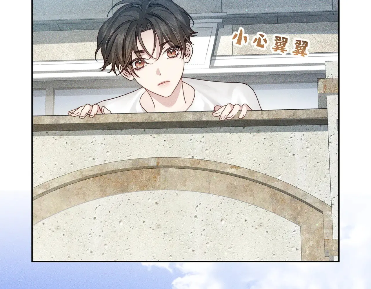 第175话：青春男主梦到家教34
