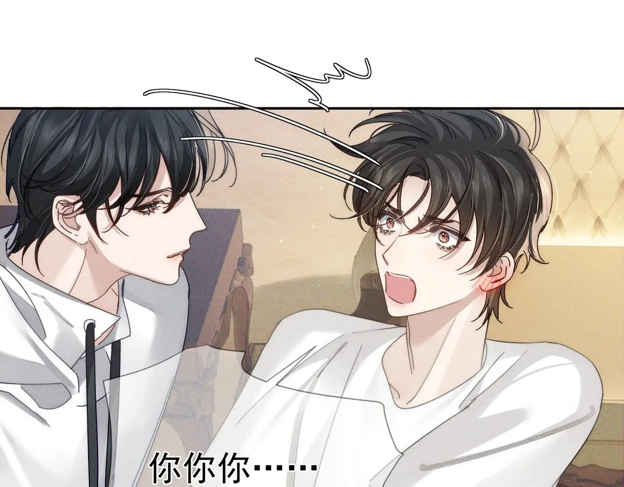 第174话：补课16