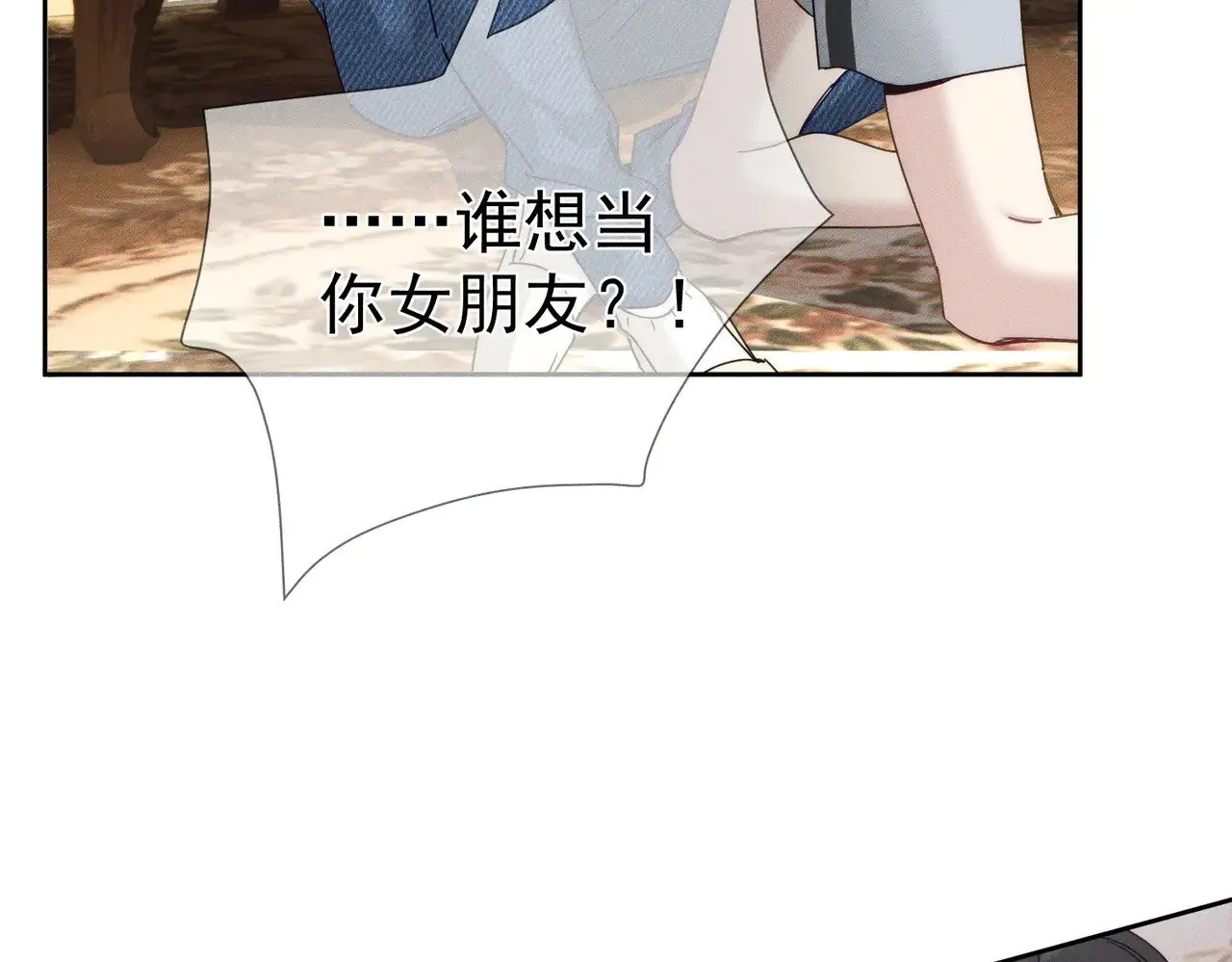 第176话：激将法32
