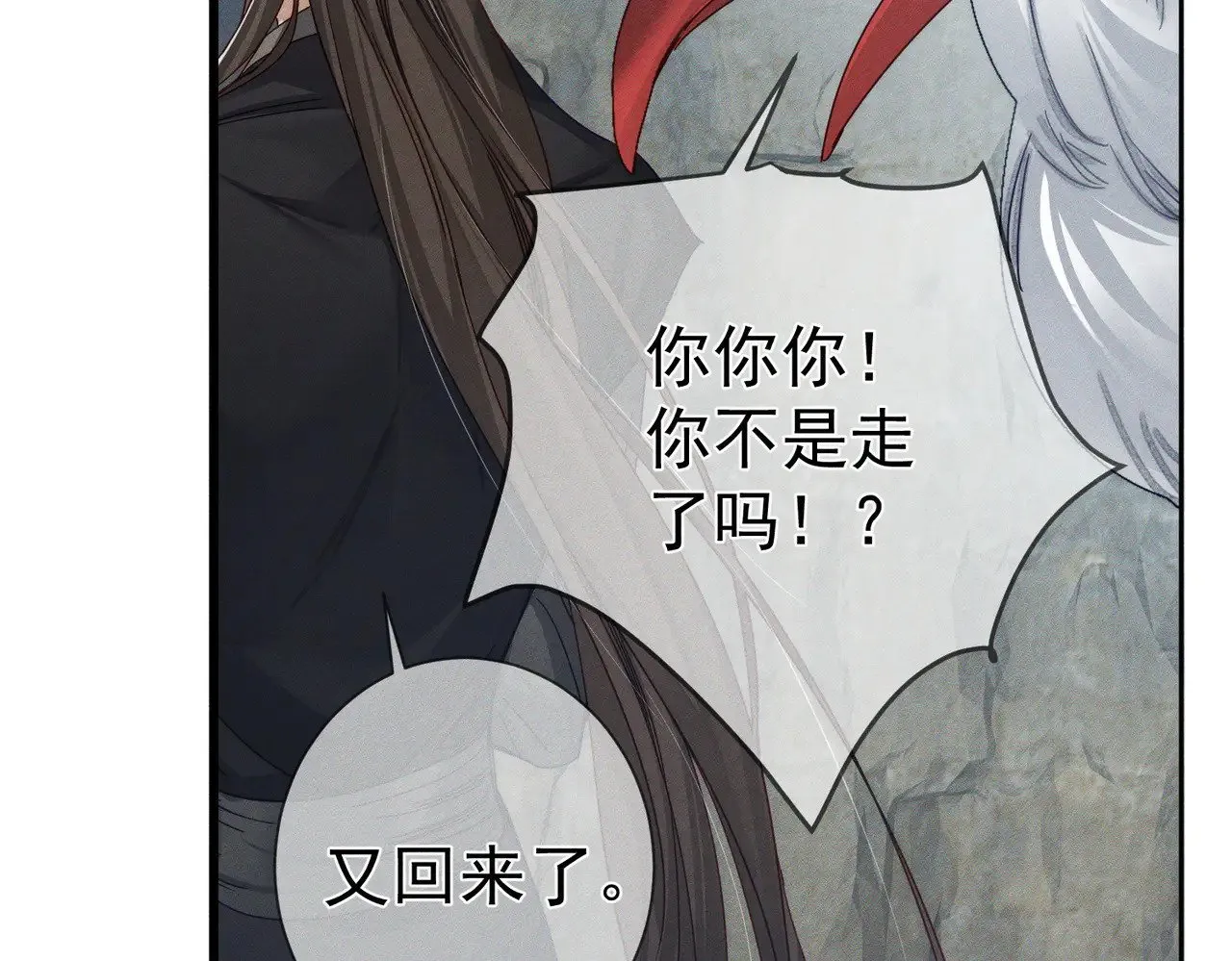 第165话：回我们的家33