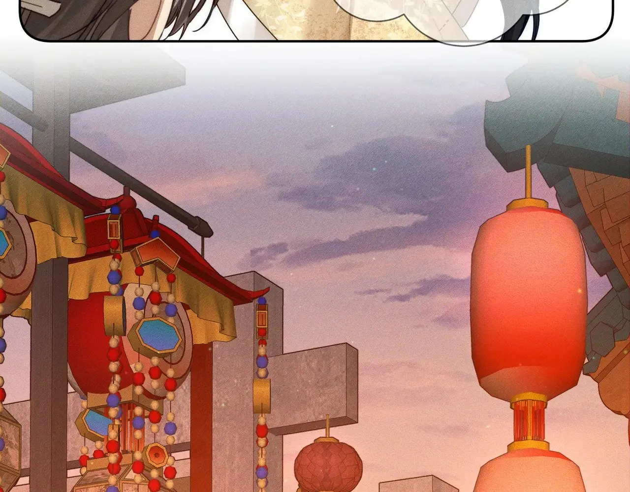 第166话：婚床57