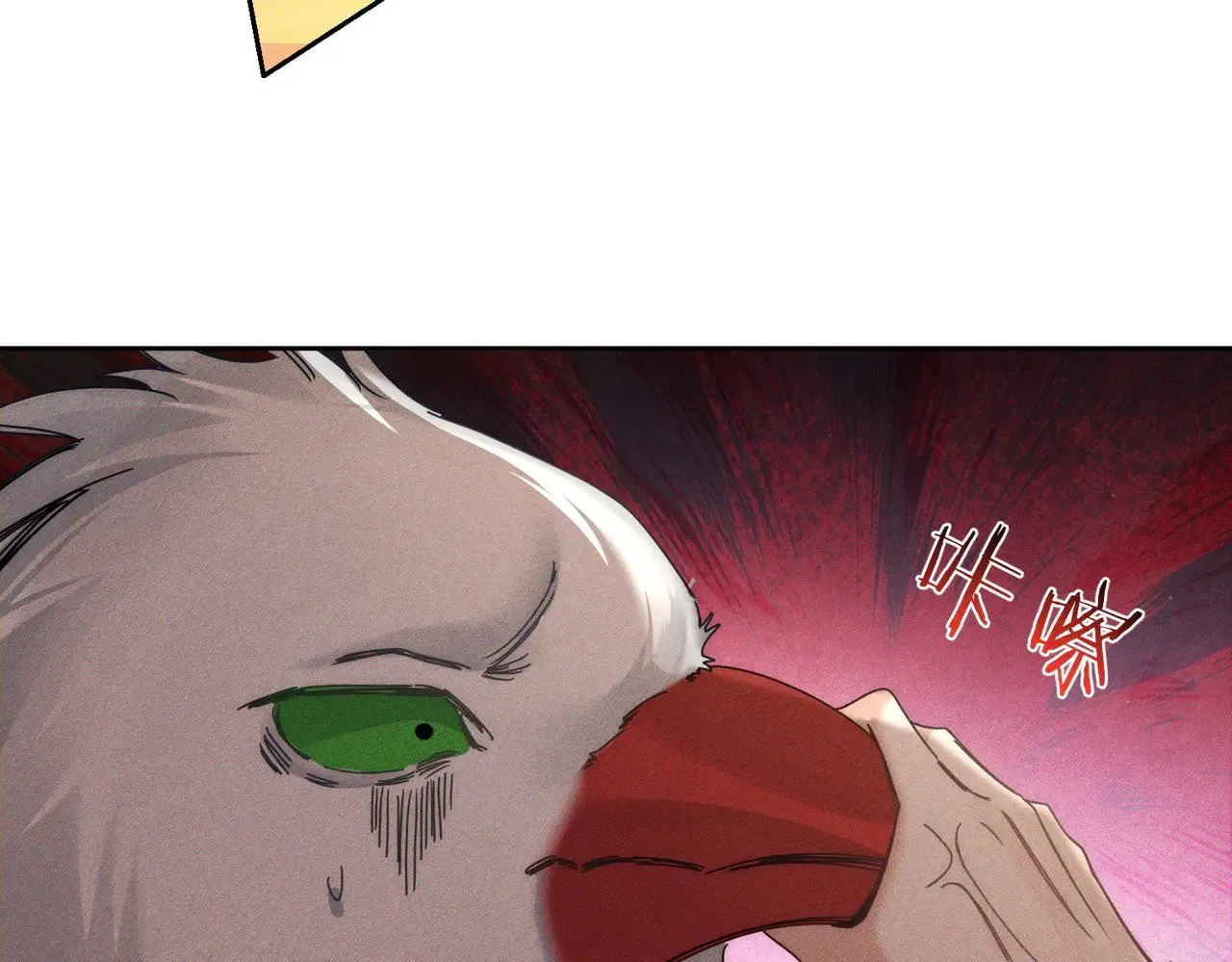 第169话：惩罚13