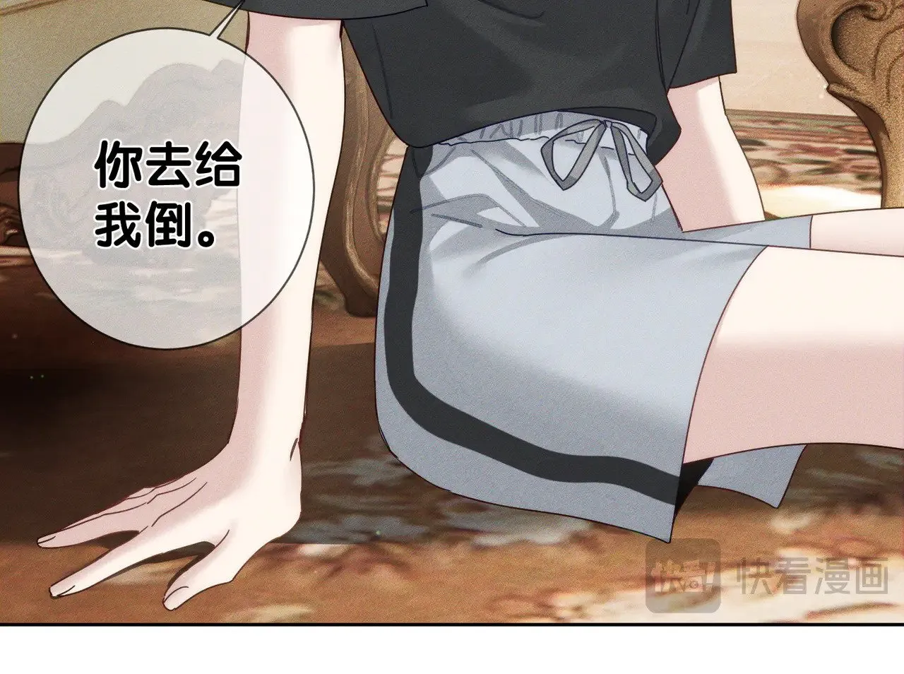第176话：激将法19