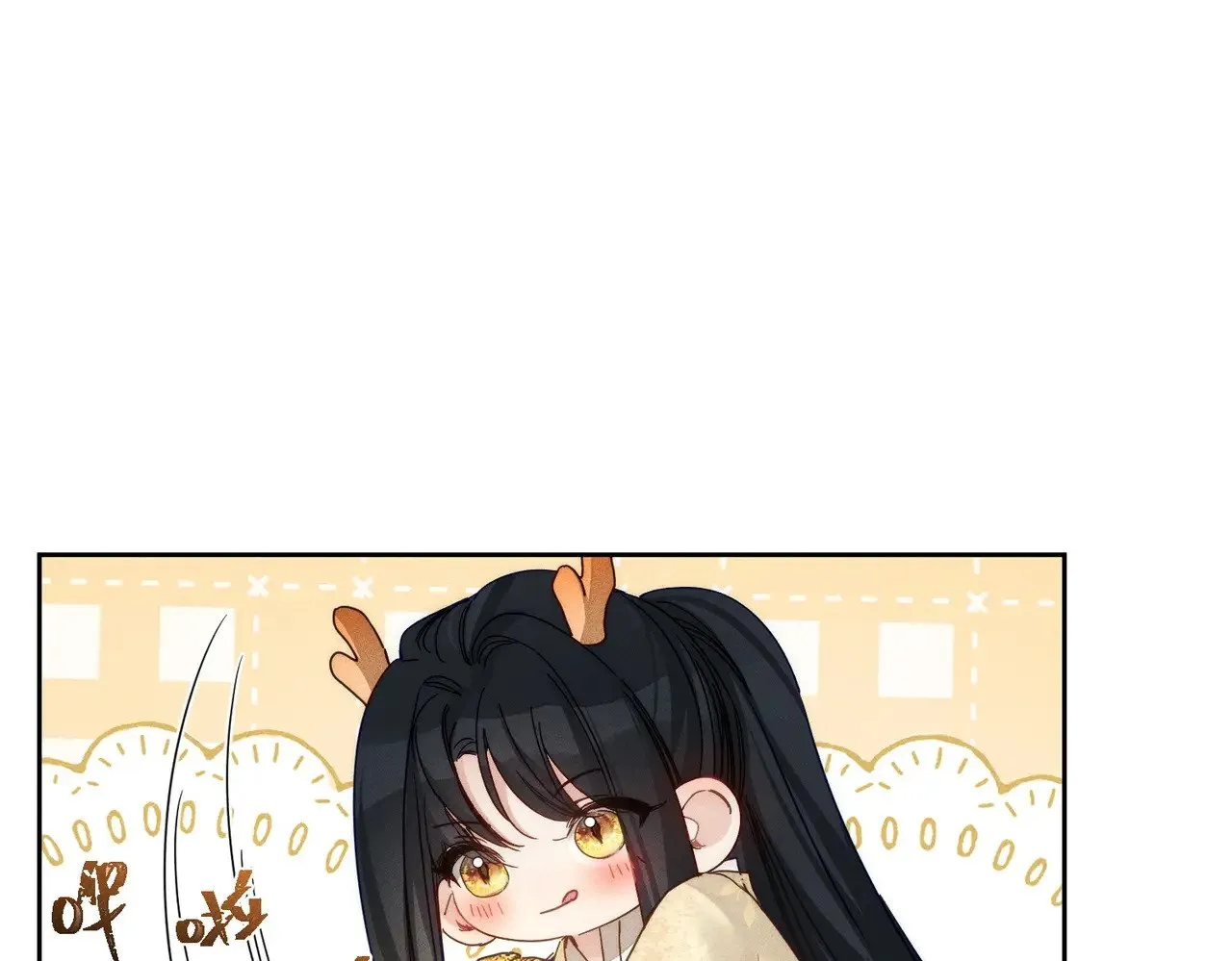 第166话：婚床20