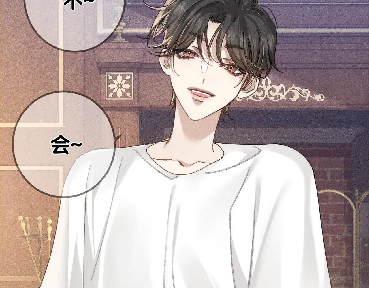 第174话：补课21