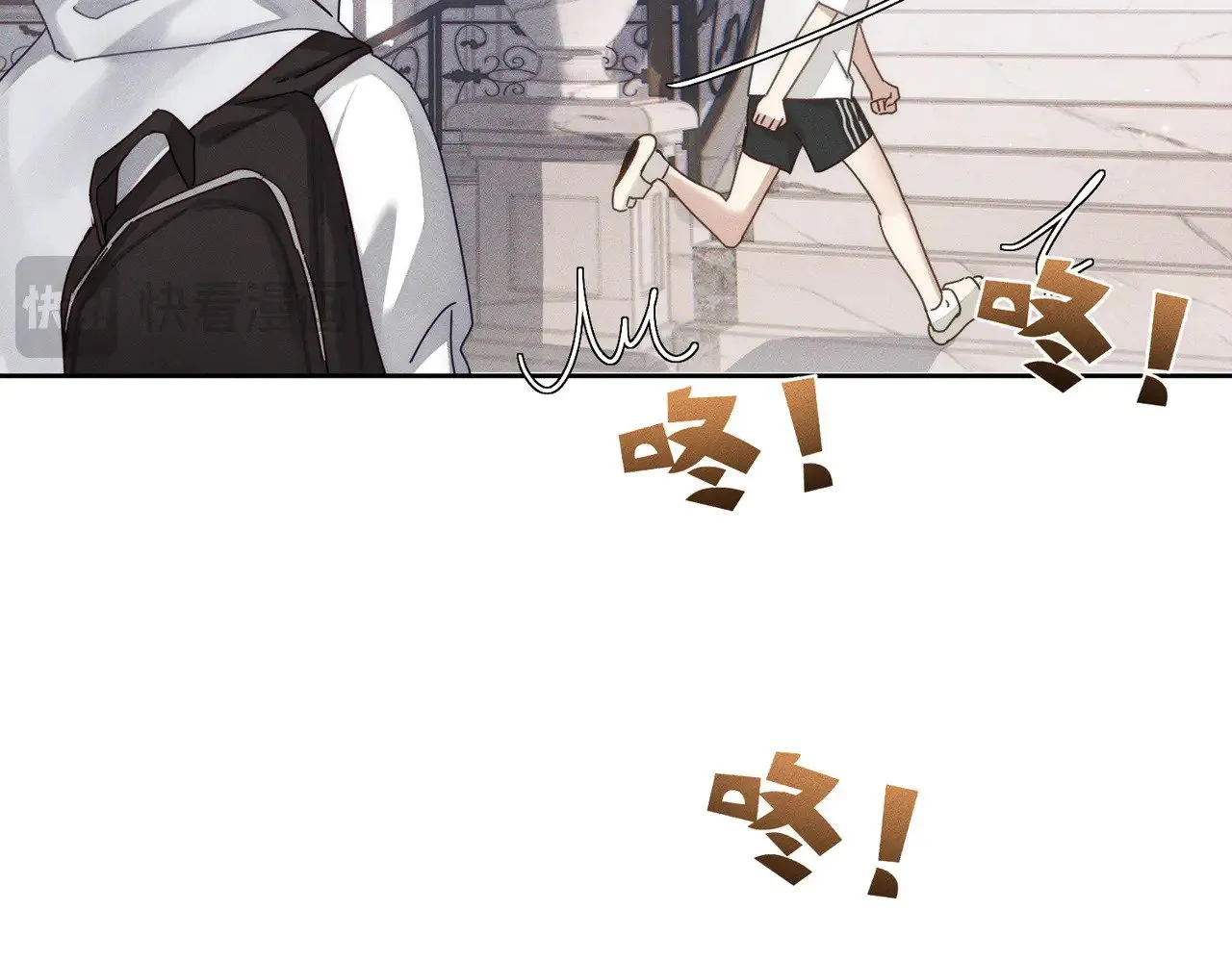 第173话：禁忌恋的男主角35