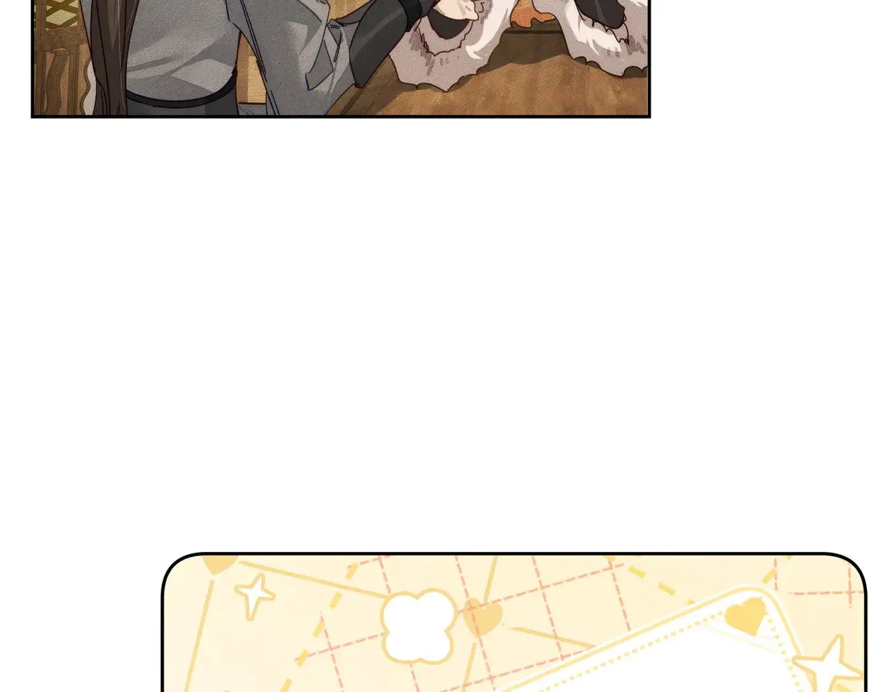 第171话：冬至40