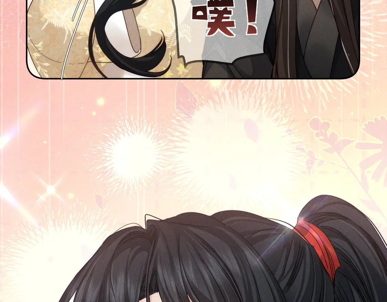 第167话：花满楼36