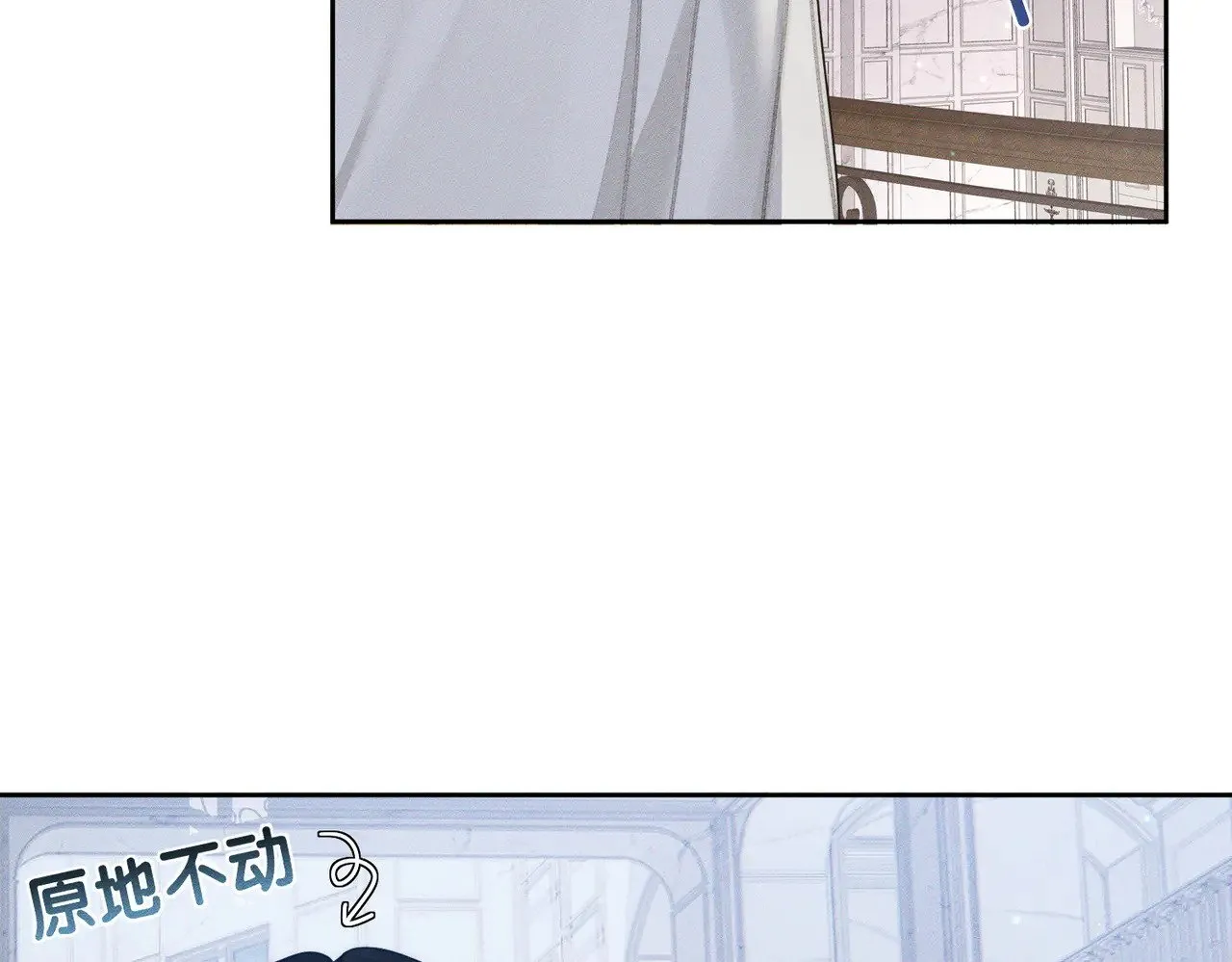 第173话：禁忌恋的男主角37