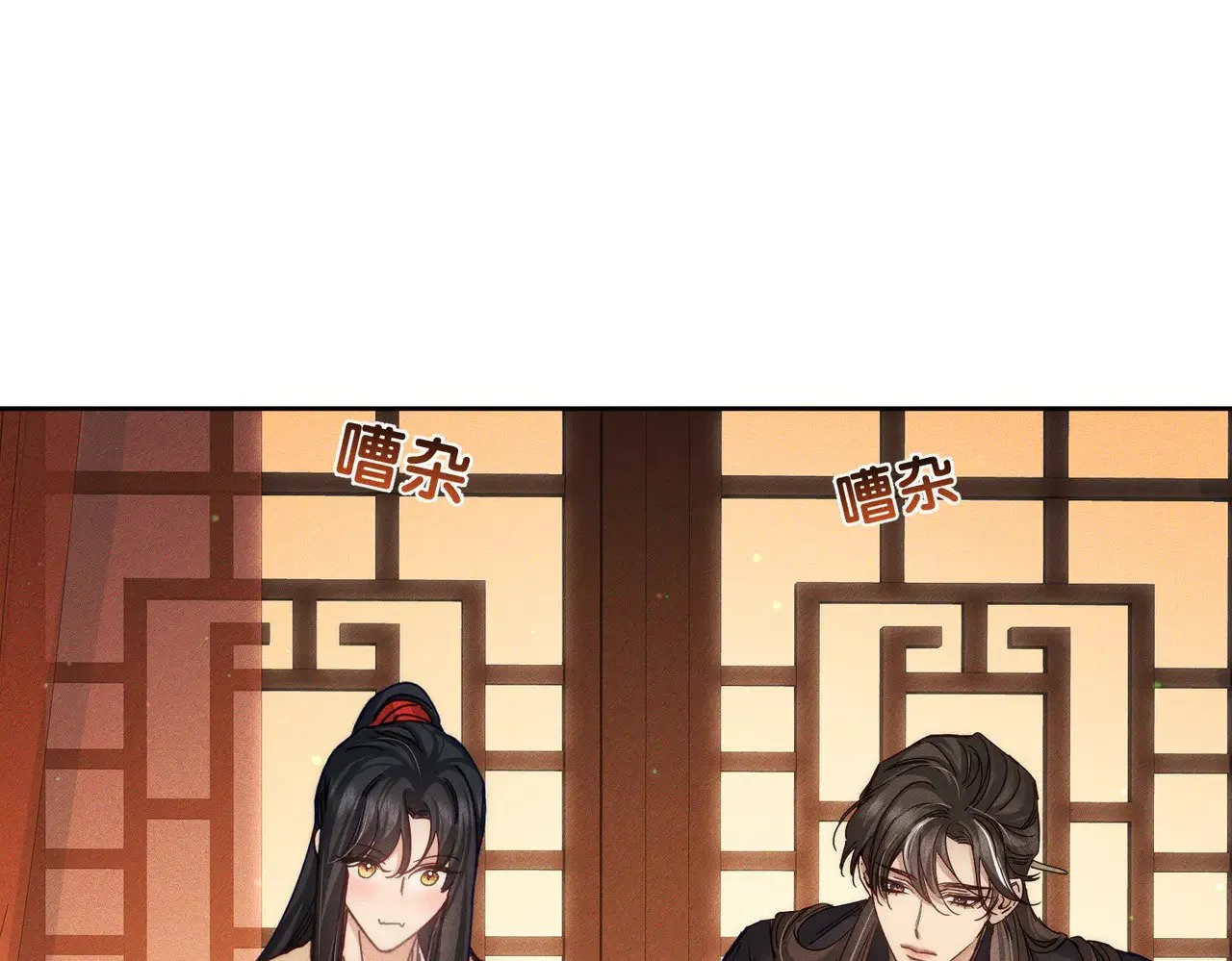 第167话：花满楼6