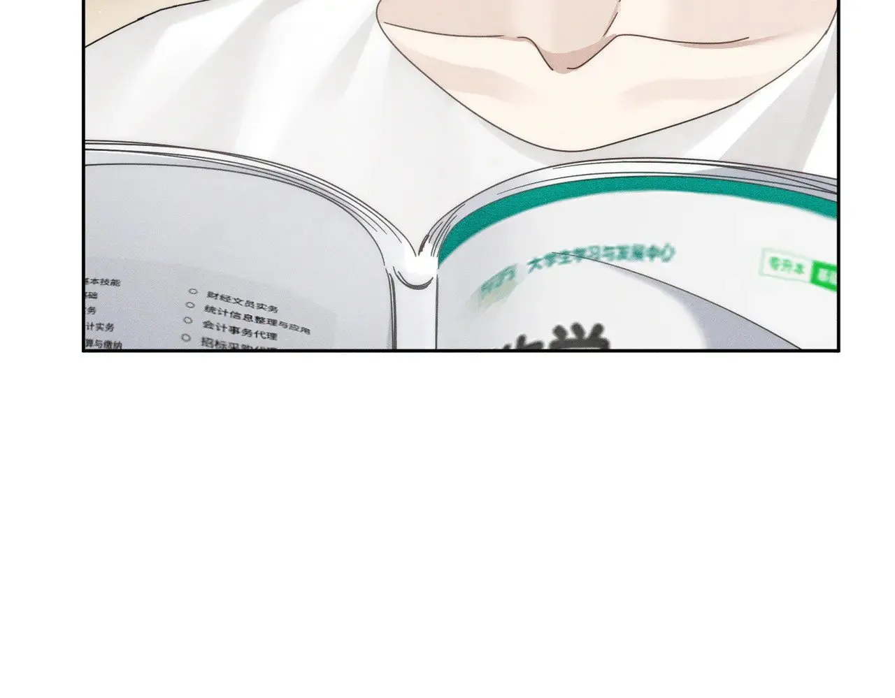 第174话：补课53