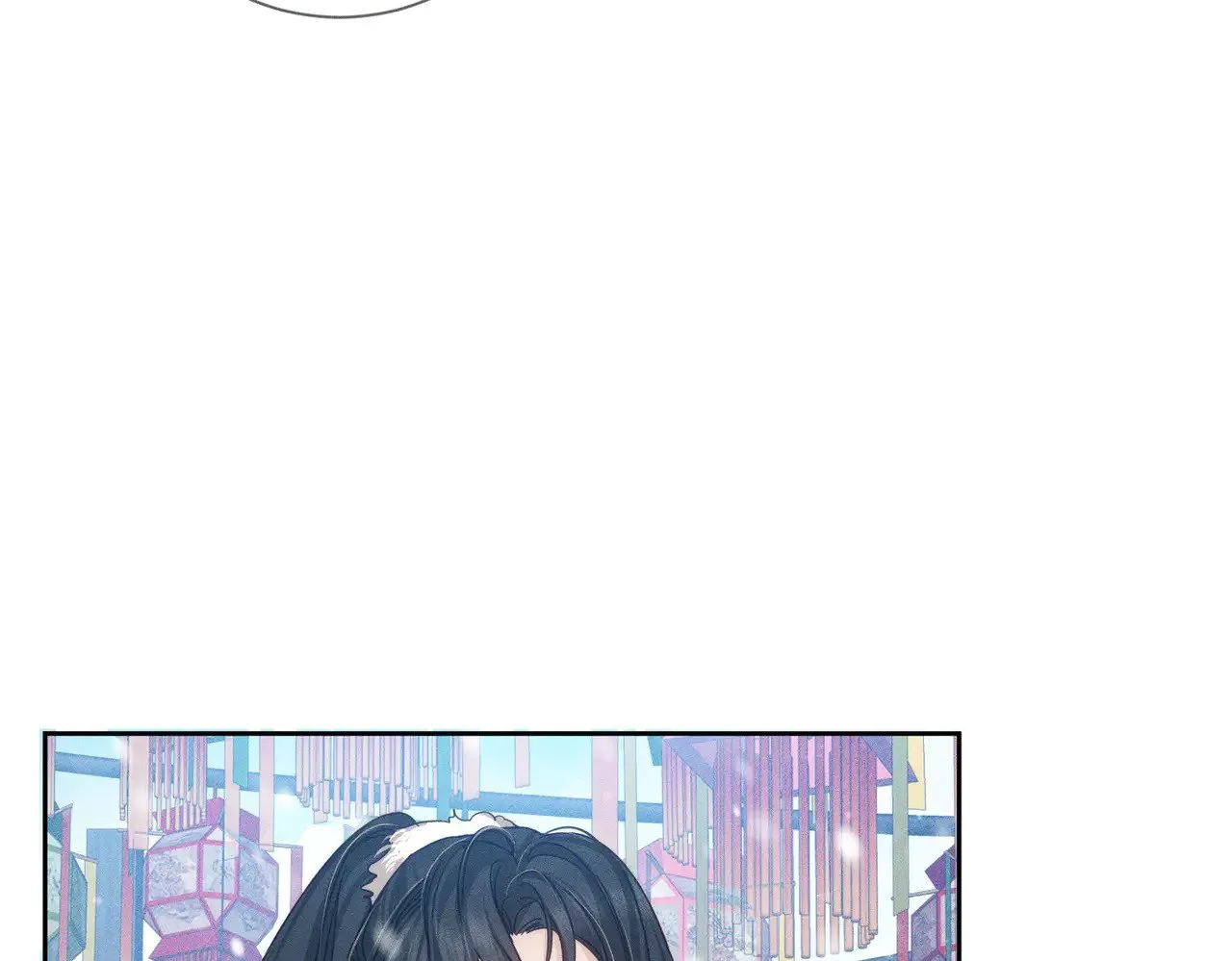第171话：冬至21