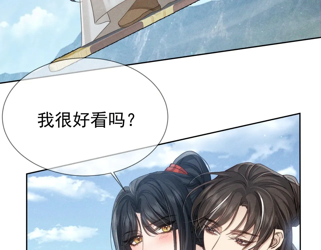 第165话：回我们的家15
