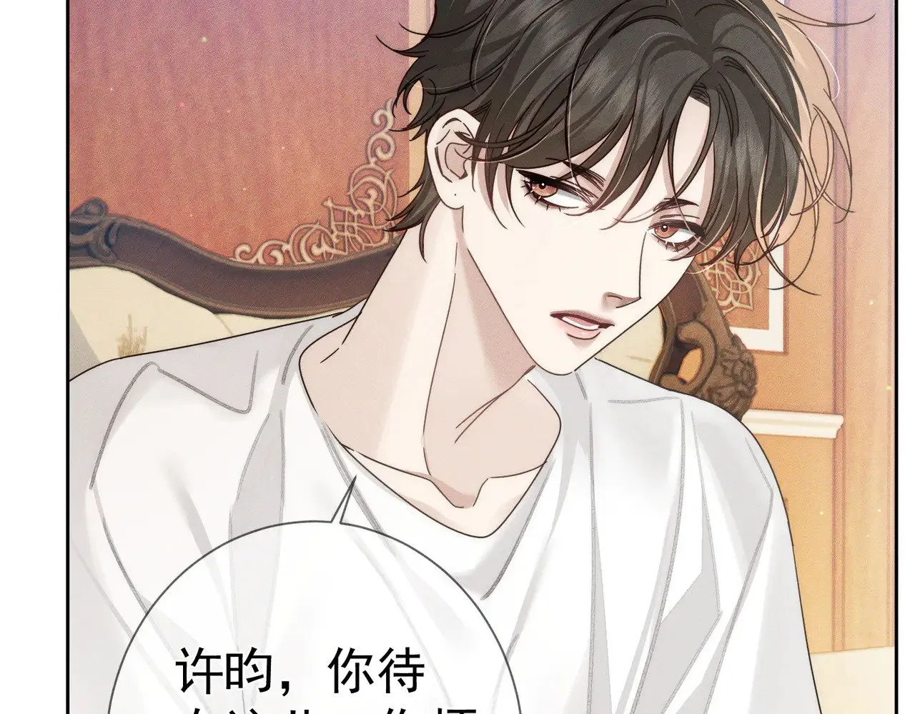 第174话：补课64
