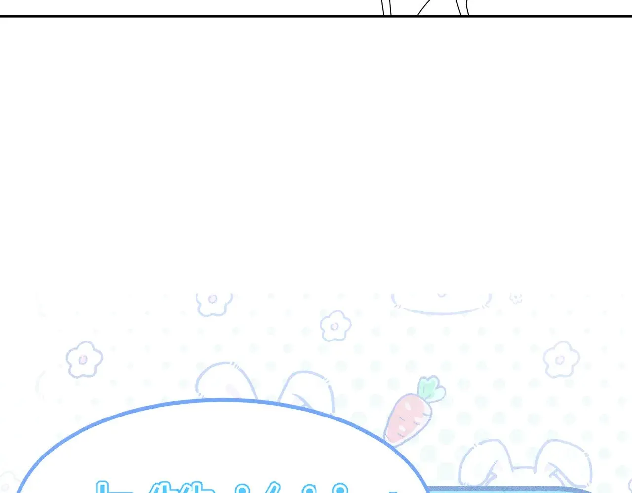 第176话：激将法87
