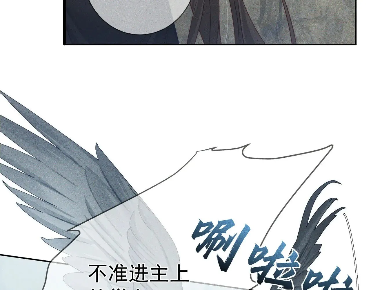 第165话：回我们的家34