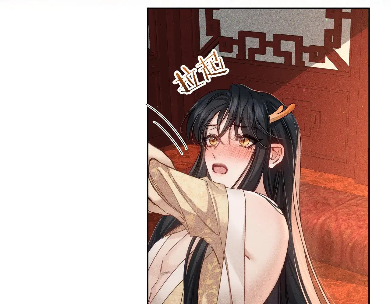 第169话：惩罚69