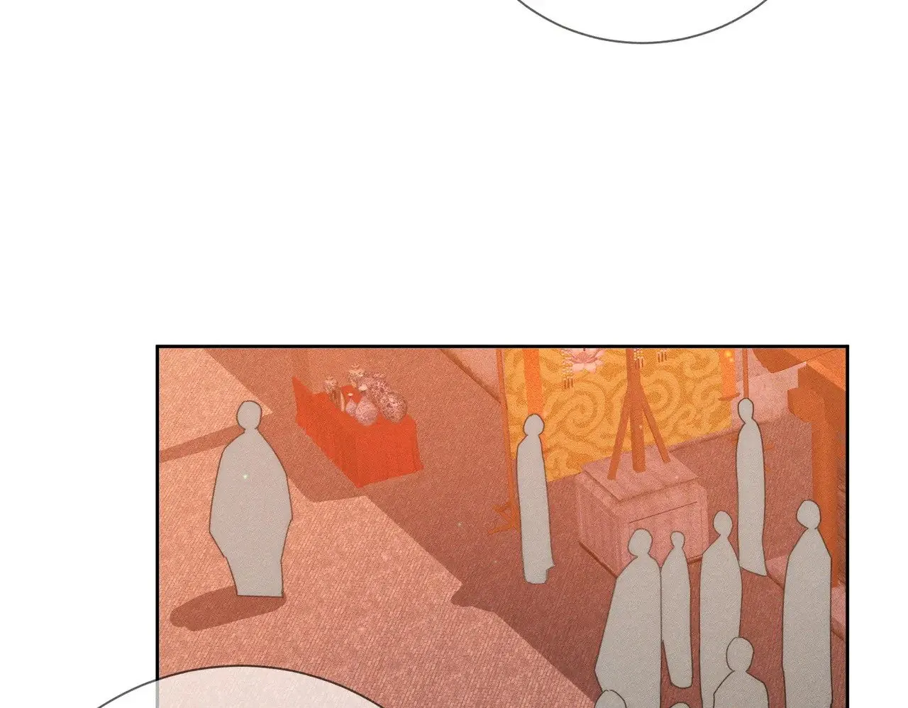 第166话：婚床31