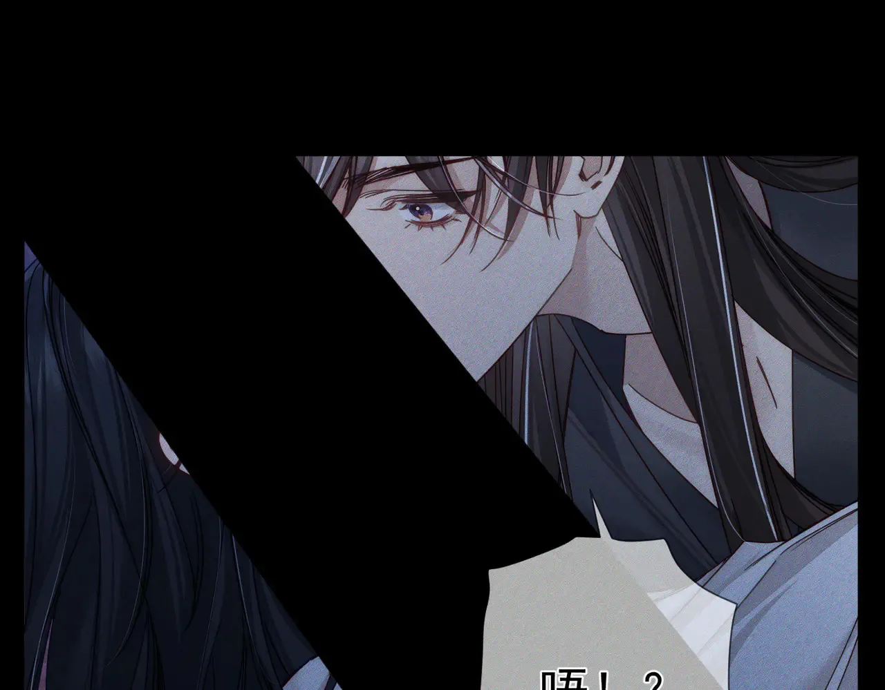 第168话：夜半出走的秘密55