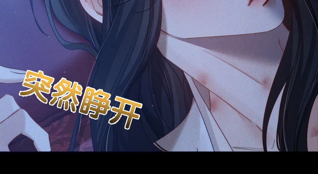 第168话：夜半出走的秘密26