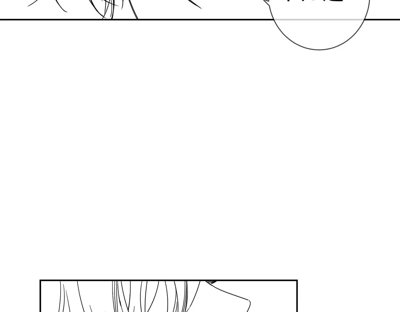 第174话：补课76