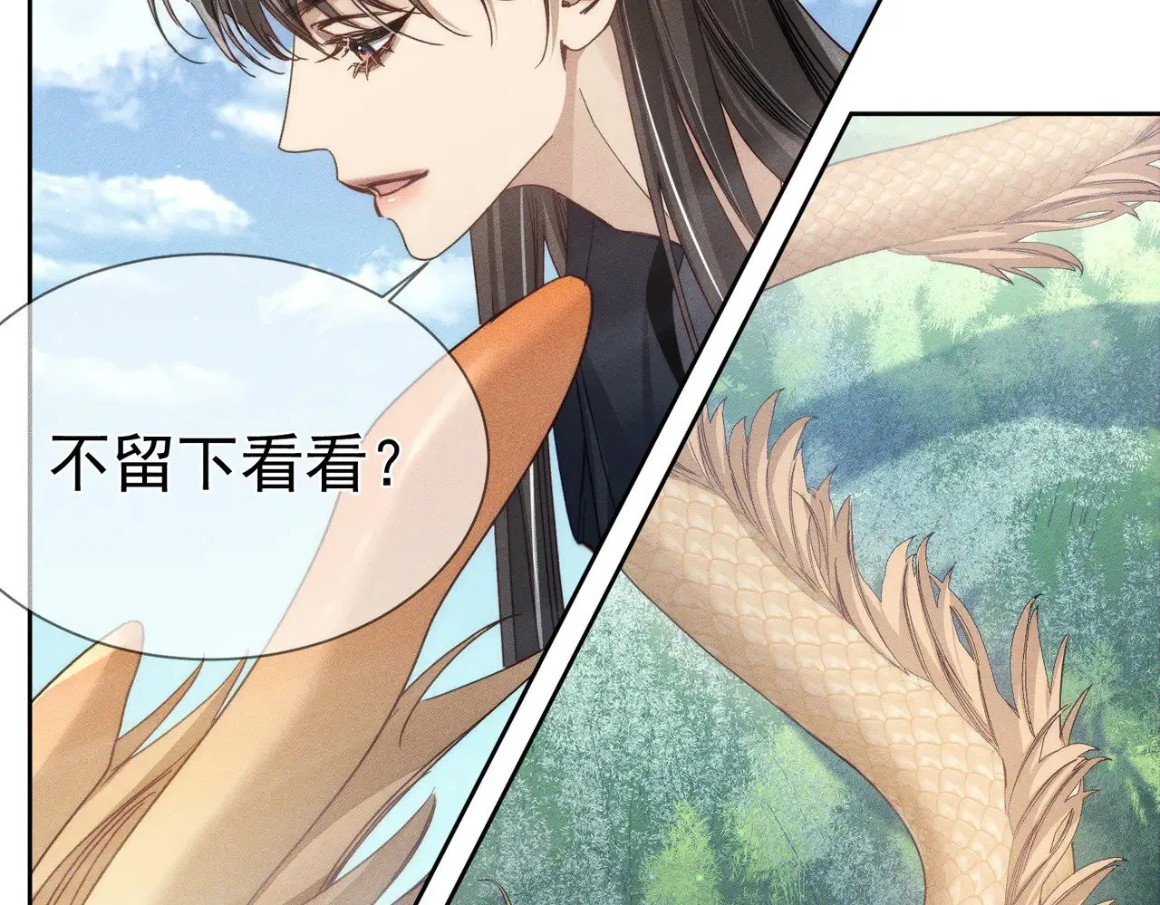 第165话：回我们的家5