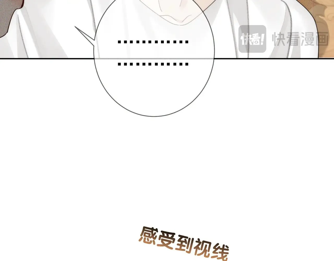 第174话：补课37