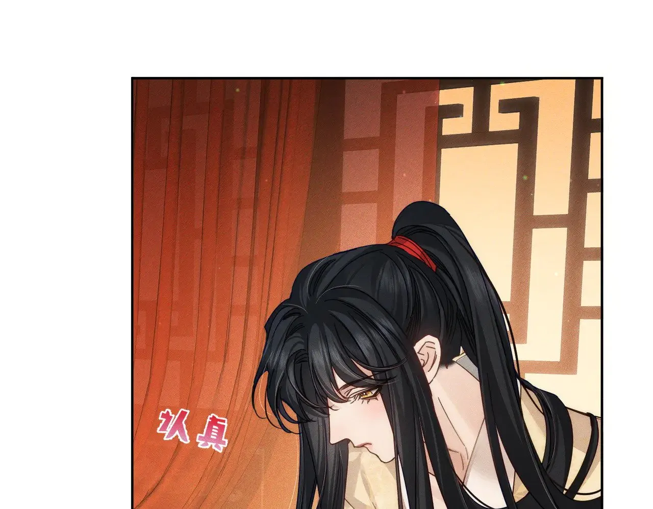 第167话：花满楼13