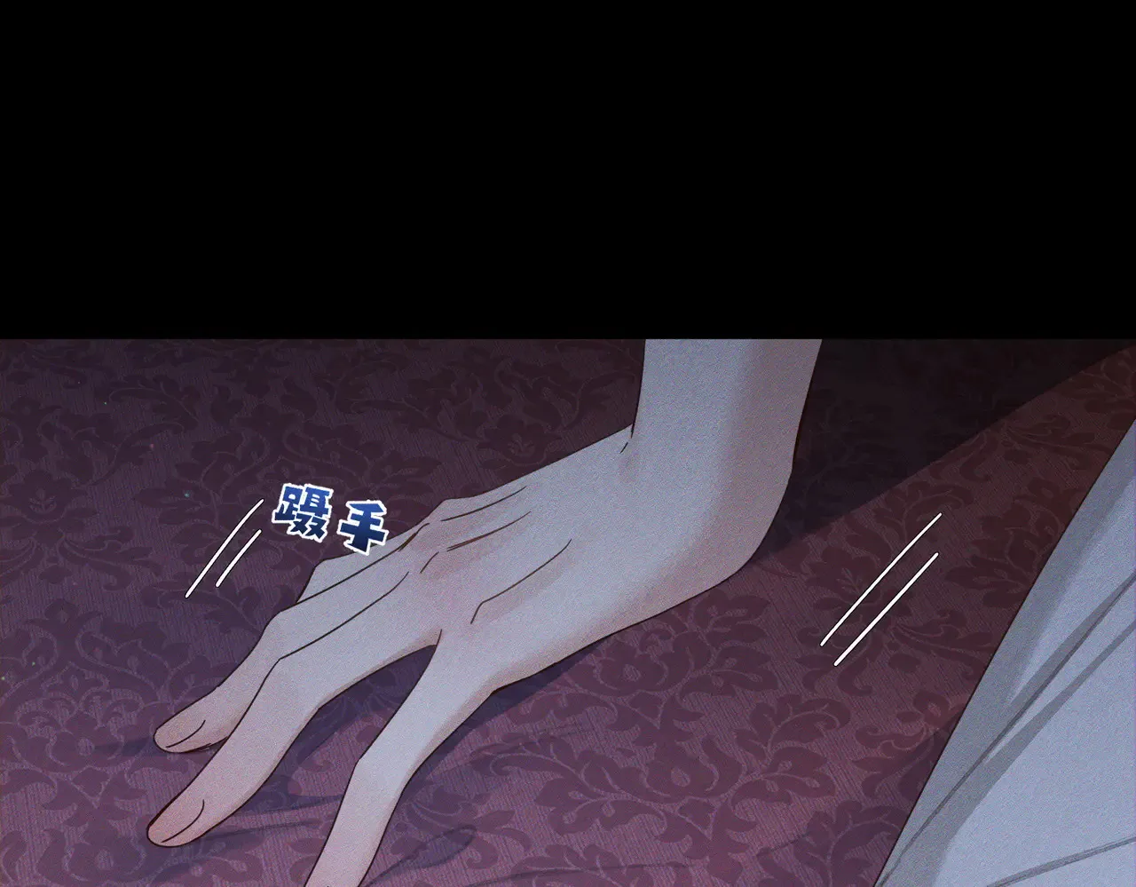 第168话：夜半出走的秘密38