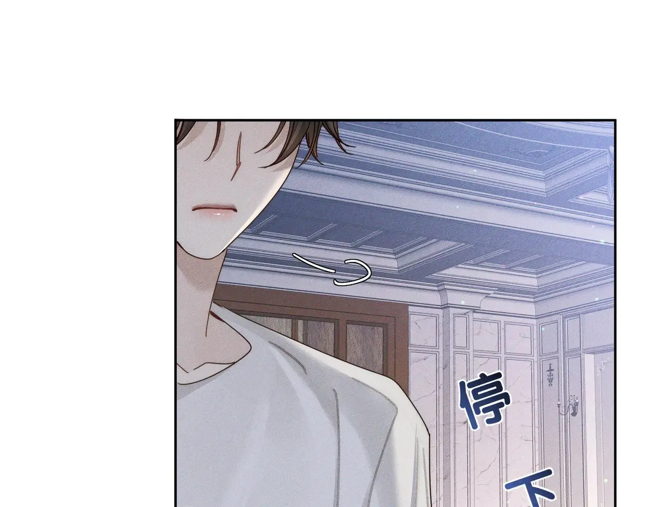 第173话：禁忌恋的男主角36