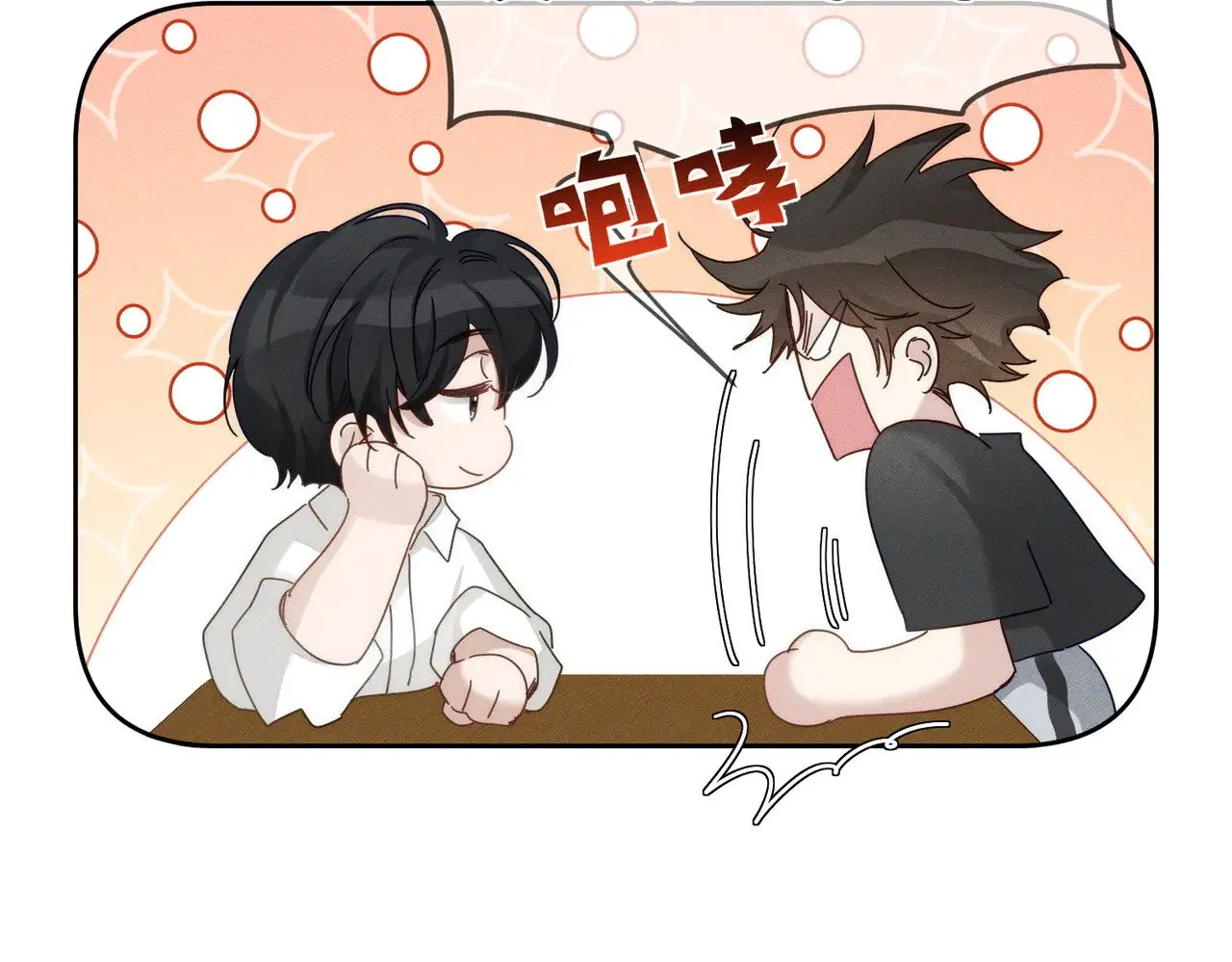 第176话：激将法15