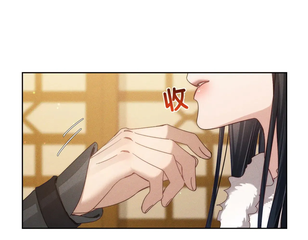第171话：冬至45