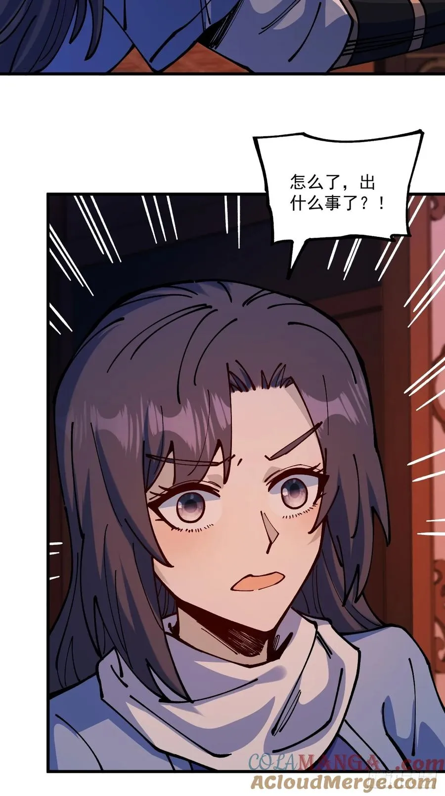第87话28