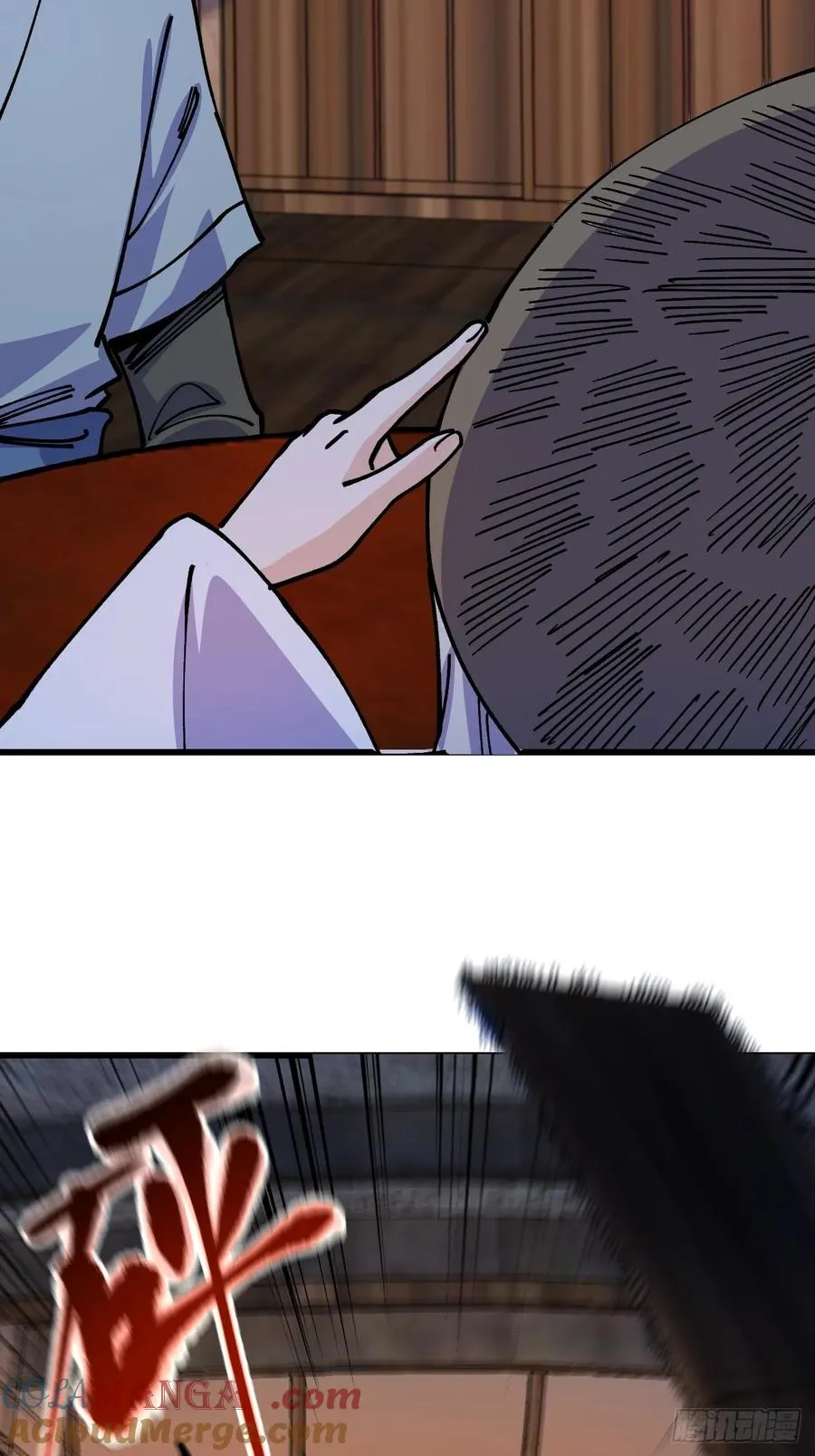 第79话9