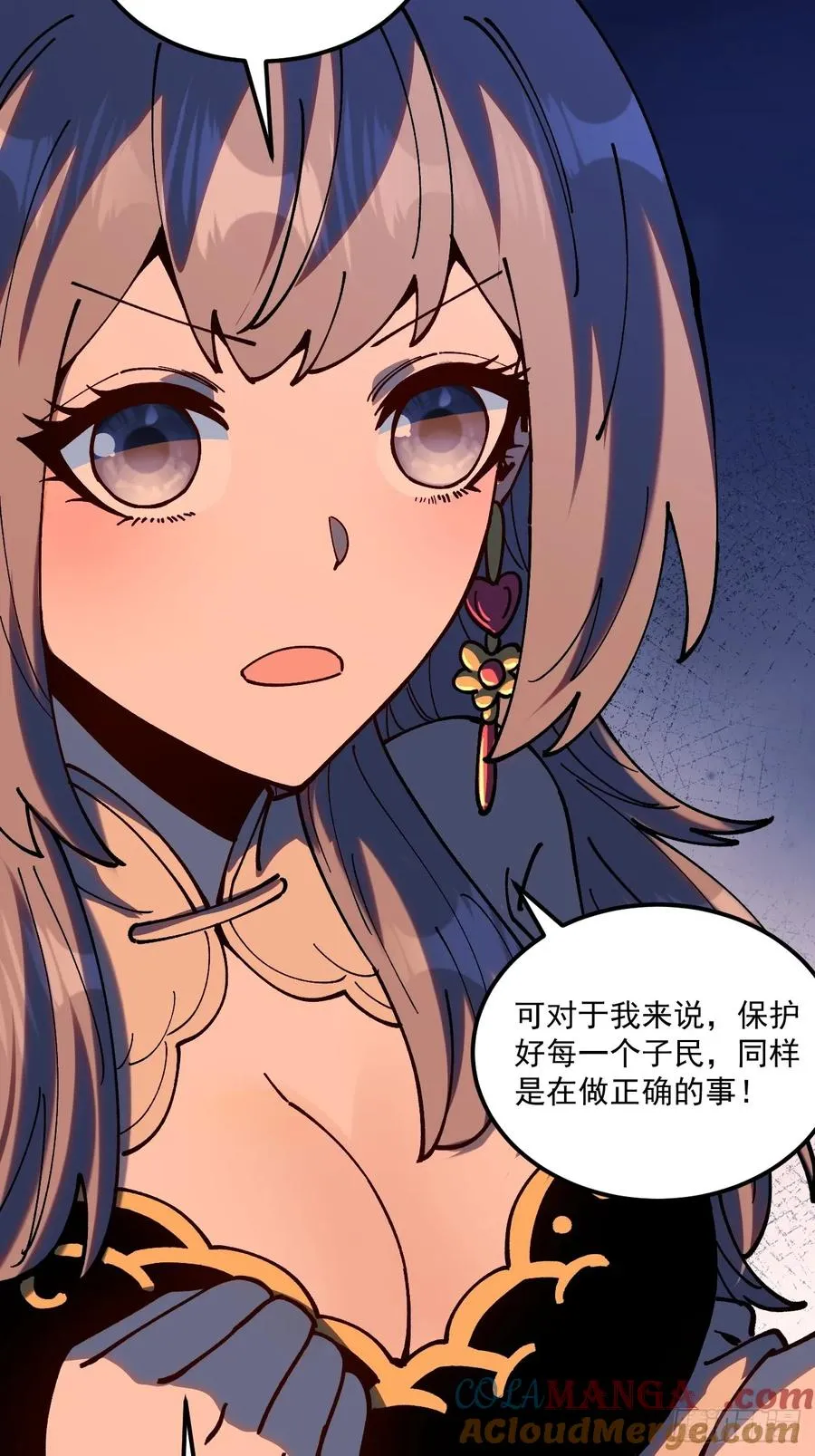 第92话20