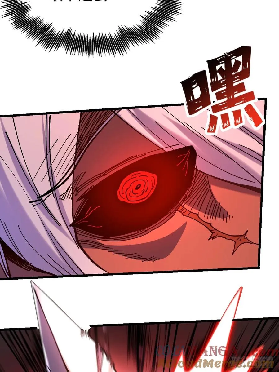 第88话21