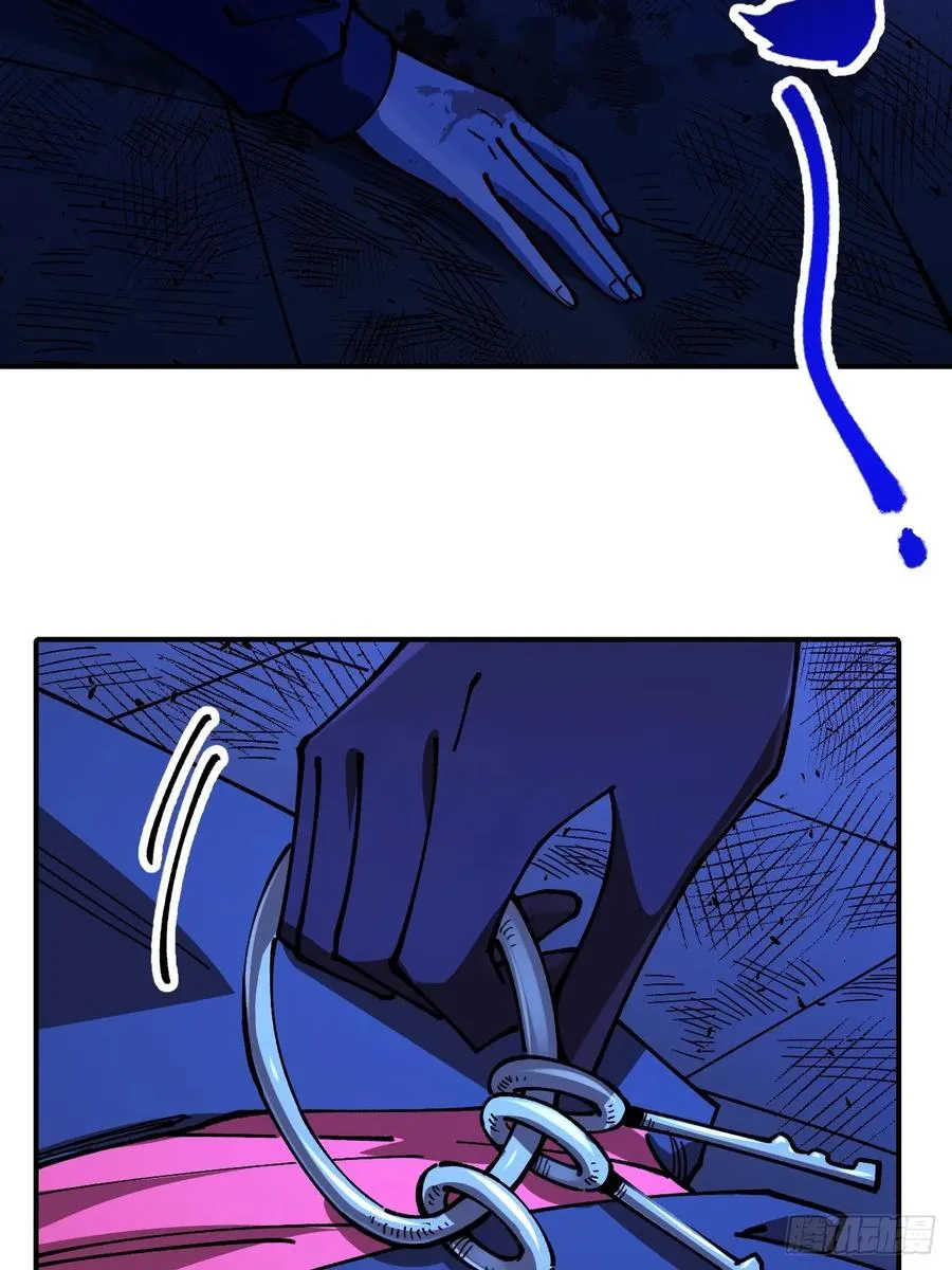 第86话32