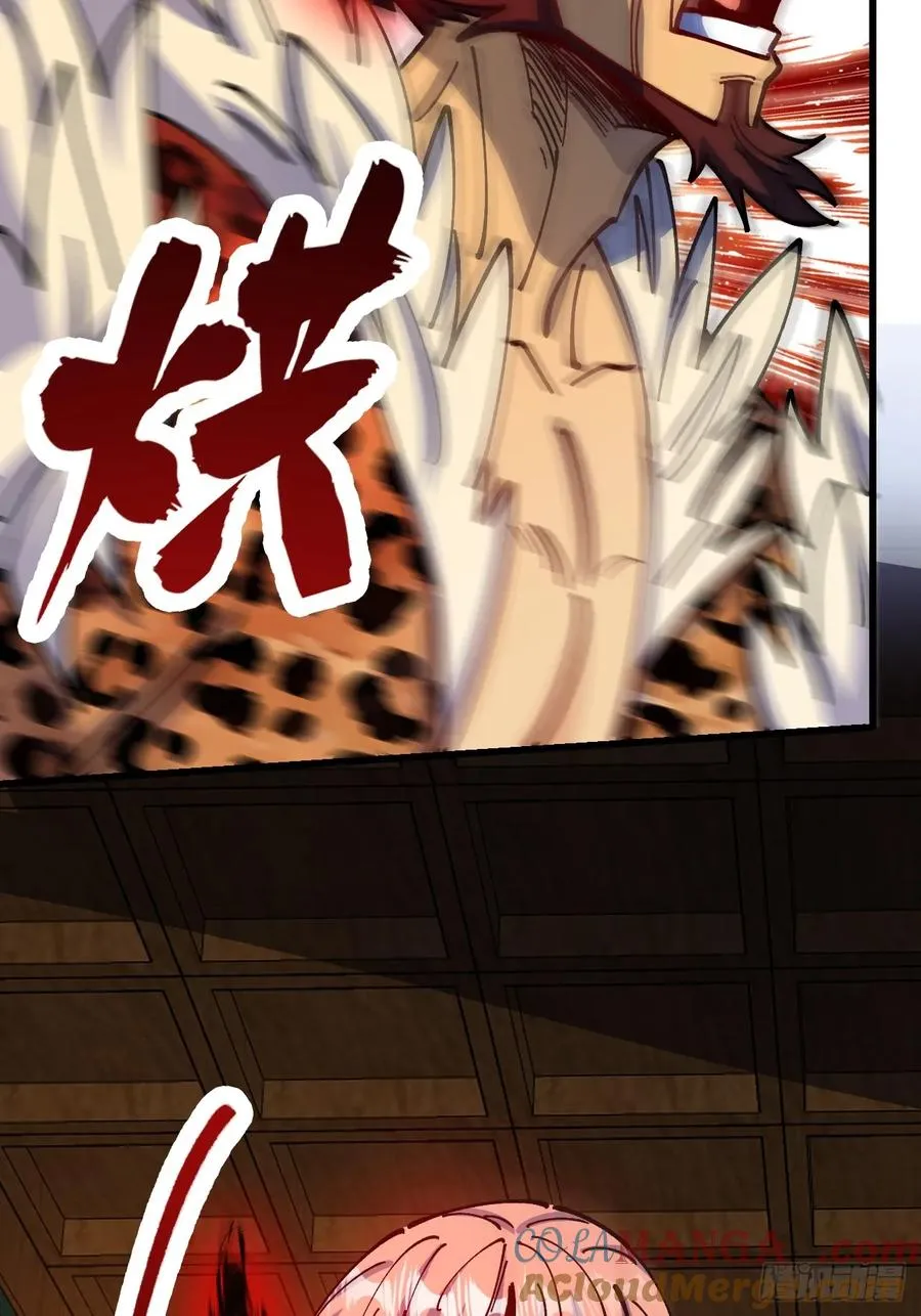 第85话36