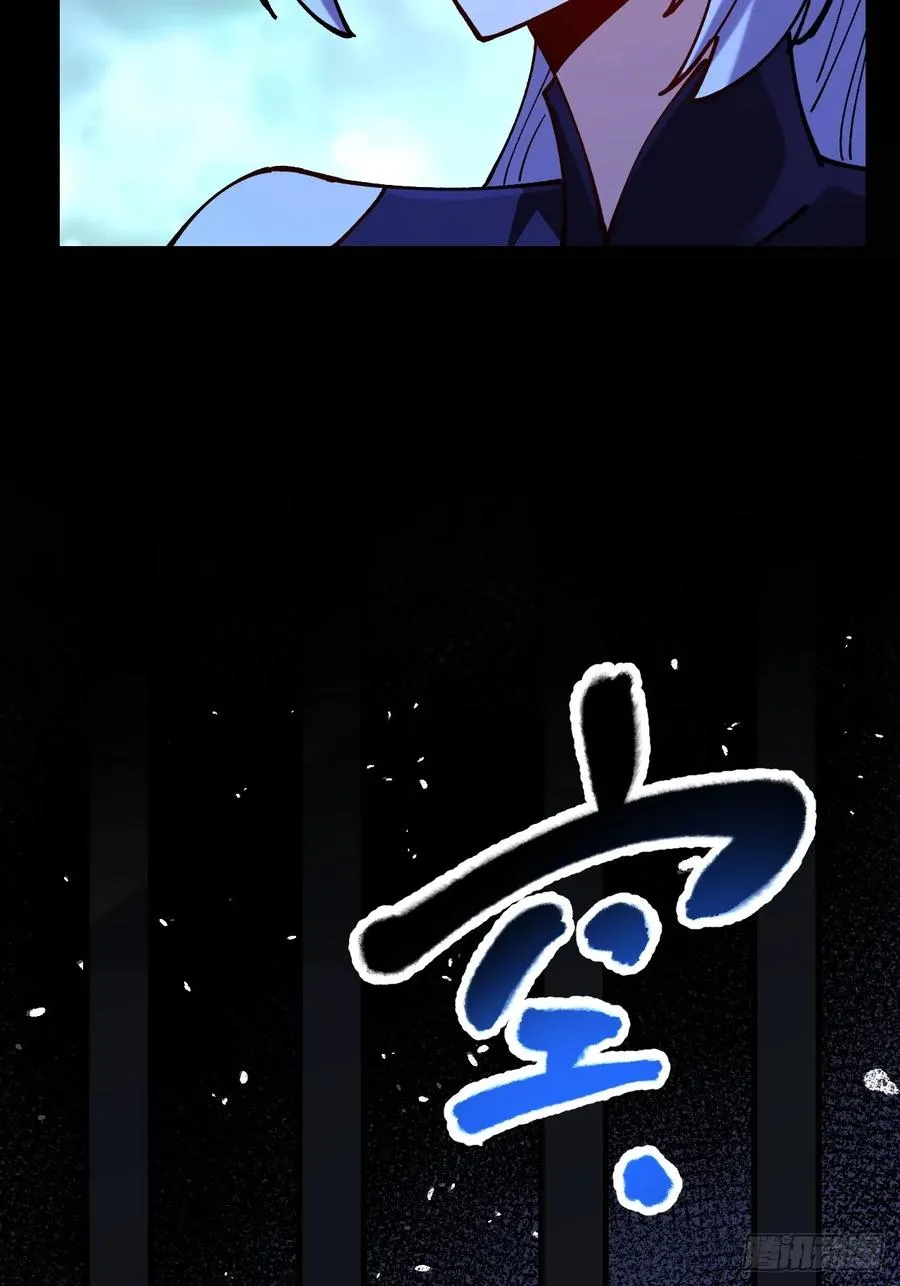 第86话22