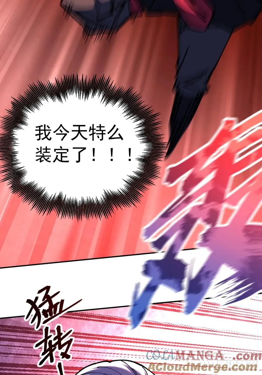 第91话36
