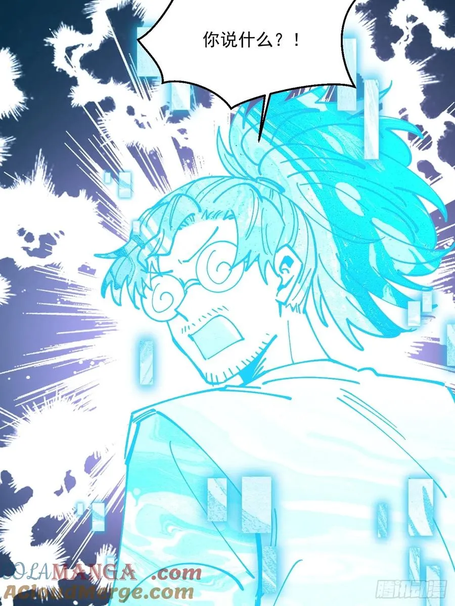 第96话36
